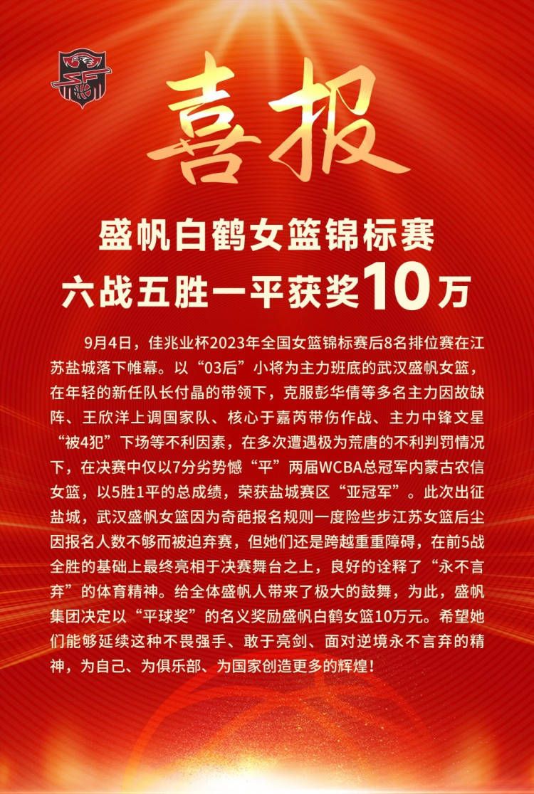 他能说什么？父母的死以及自己的身世，断然是不能告诉伊藤雄彦的。